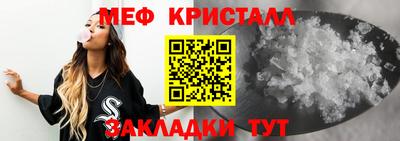 гашиш Краснознаменск