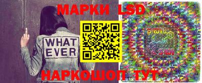 мефедрон VHQ Краснодар