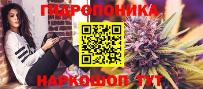 гашиш Краснознаменск