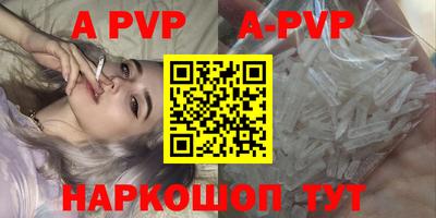 гашиш Краснознаменск