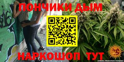 гашиш Краснознаменск
