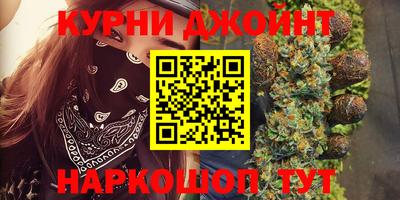 мефедрон VHQ Краснодар
