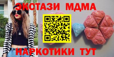 гашиш Краснознаменск