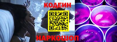 гашиш Краснознаменск