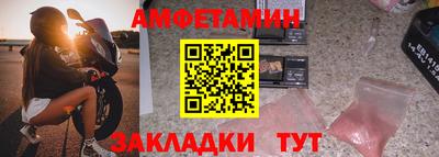 гашиш Краснознаменск