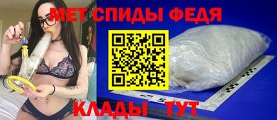 гашиш Краснознаменск