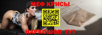 гашиш Краснознаменск