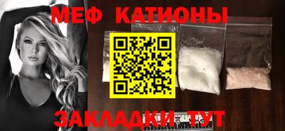 гашиш Краснознаменск