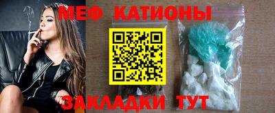 гашиш Краснознаменск