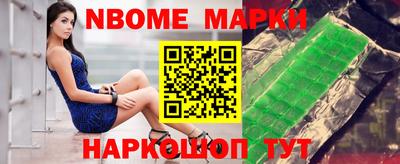 мефедрон VHQ Краснодар